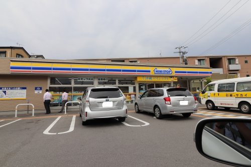 コンビニ　ミニストップ　大阪浜2丁目店（コンビニ）まで445m