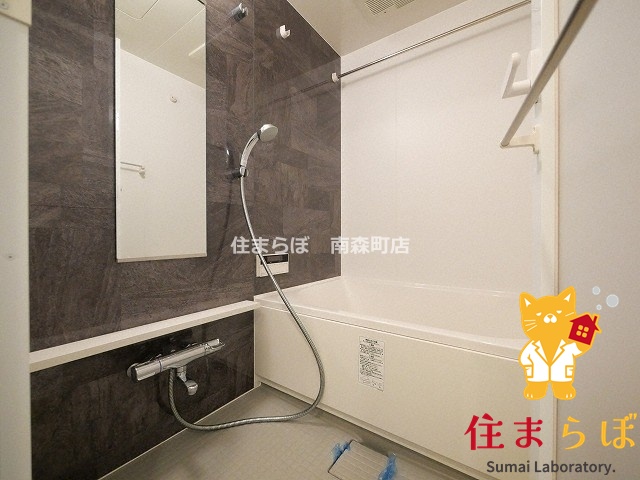 バス・シャワールーム　一日の終わりに使う場所