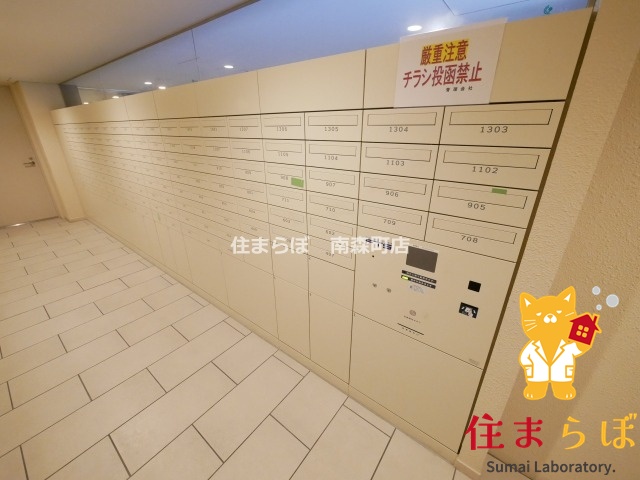 その他共有部分　日常使いを想像しながら