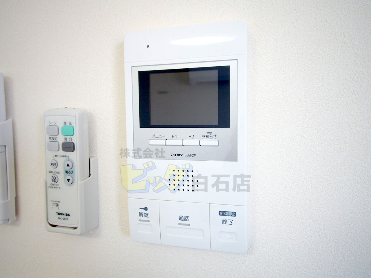 セキュリティ　ＴＶインターホン付きです♪