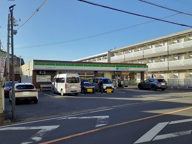 コンビニ　ファミマ　さいたま別所5丁目店（コンビニ）まで280m