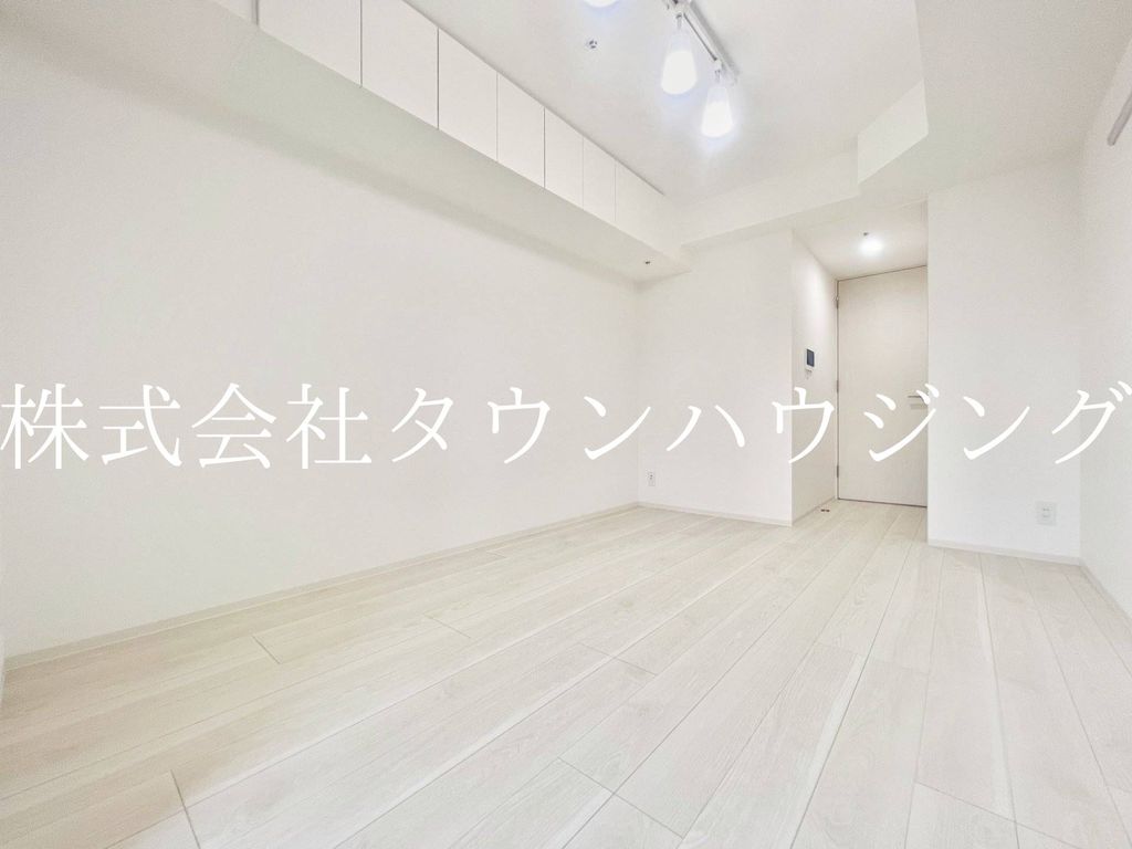 居室・リビング　★タウンハウジング蒲田店取り扱い★