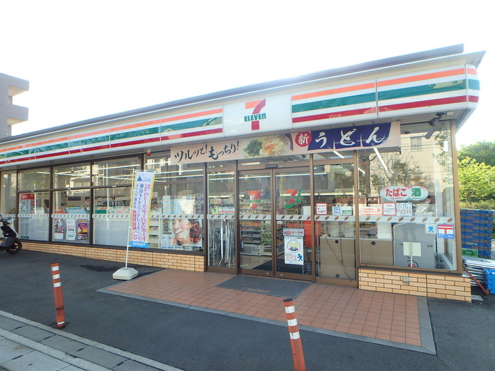 コンビニ　セブンイレブン横浜みたけ台店（コンビニ）まで530m