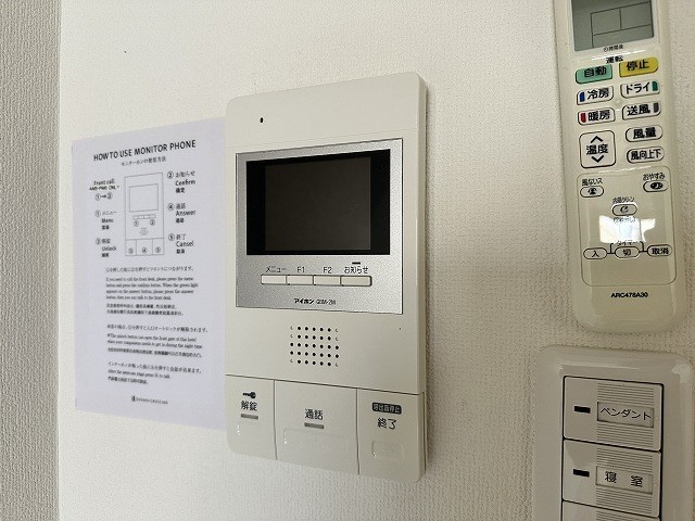 セキュリティ　別間取り・別部屋部屋（302号室の写真です）
