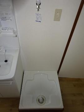 その他設備　洗濯パン