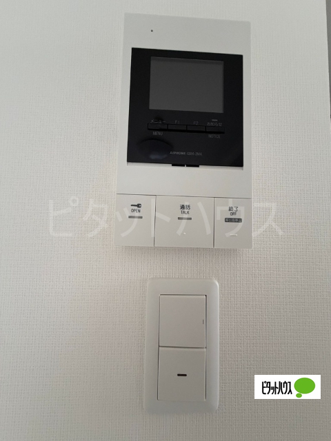 その他設備　ＴＶモニターホン