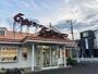 その他　くるまやラーメン　八潮店（その他）まで1068m