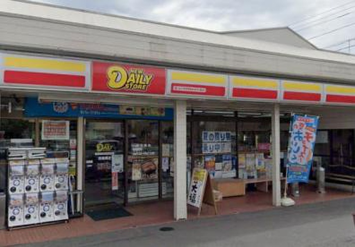 コンビニ　ニューヤマザキデイリーストア西鶴間店（コンビニ）まで228m