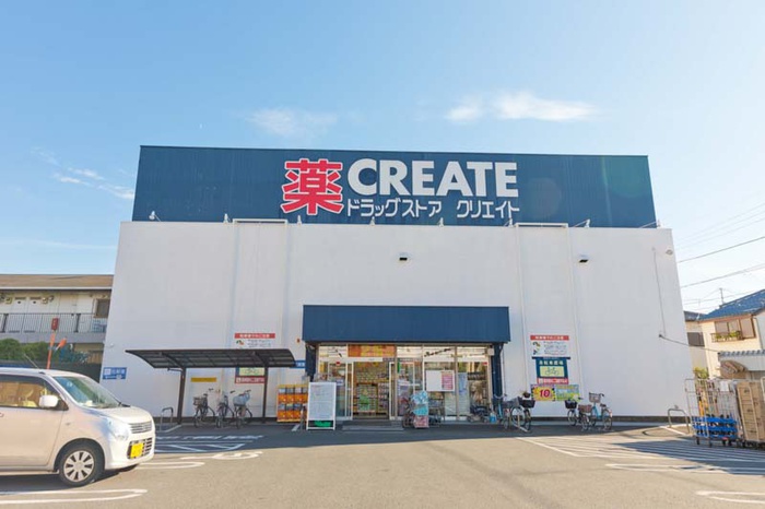 ドラックストア　クリエイトSD大和鶴間店（ドラッグストア）まで294m