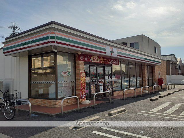 コンビニ　セブンイレブン（コンビニ）まで30m