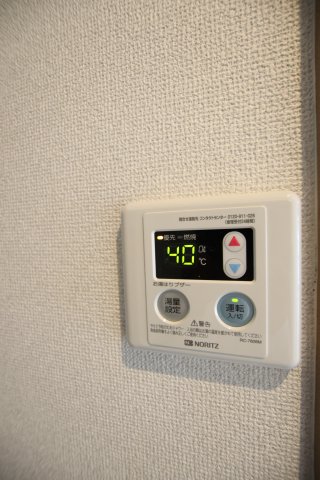 その他設備　給湯器リモコン