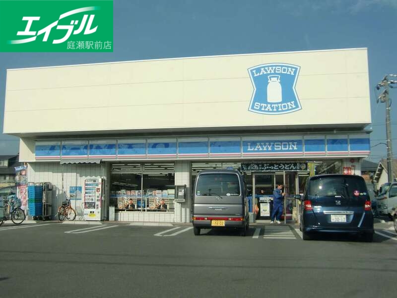 コンビニ　ローソン岡山平野（コンビニ）まで95m