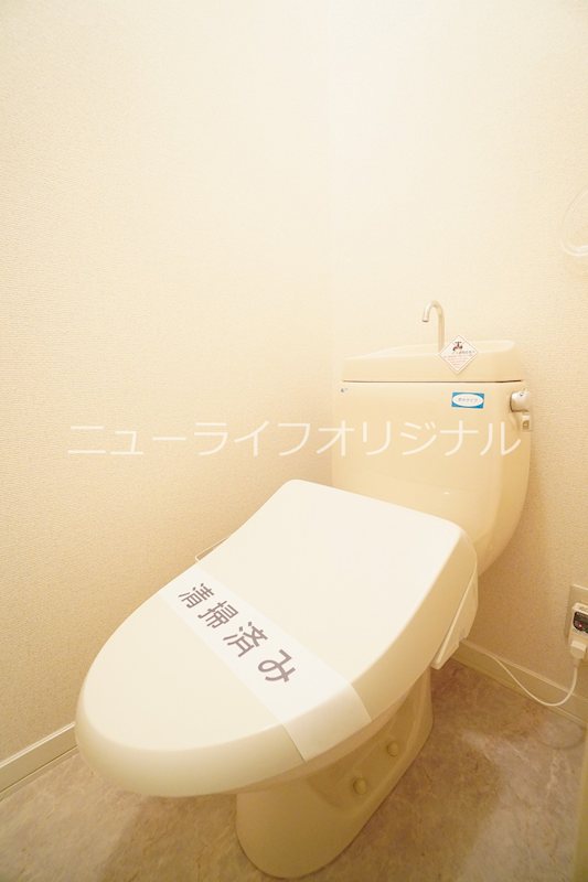 トイレ　あると嬉しい温水洗浄便座付き♪