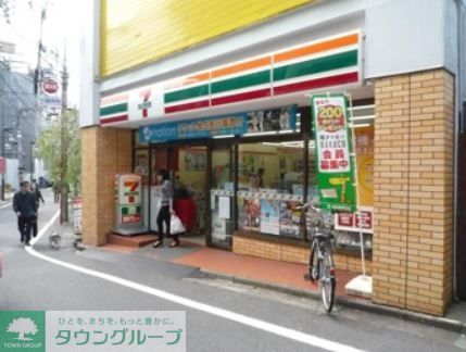 コンビニ　セブンイレブン代々木参宮橋店（コンビニ）まで330m