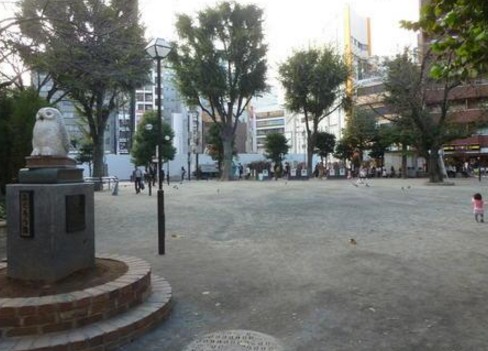公園　中池袋公園（公園）まで1042m