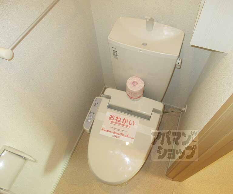 トイレ　清潔なトイレ！