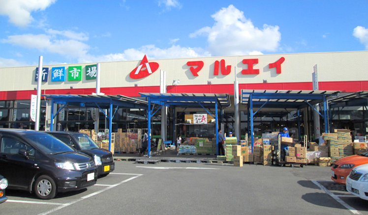 スーパー　マルエイ白井店（スーパー）まで1373m