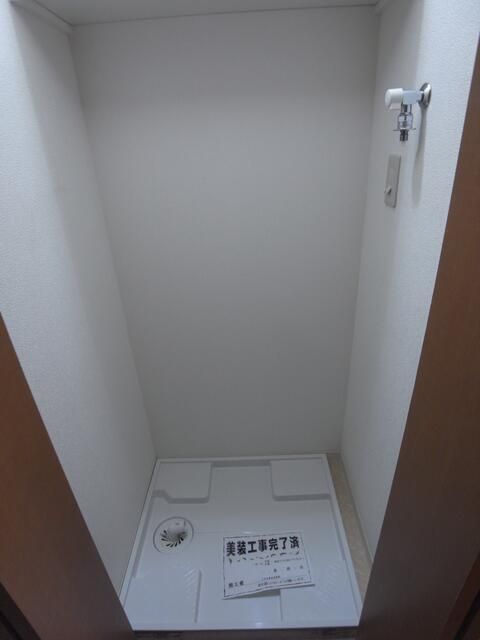 その他設備　※写真は別部屋です