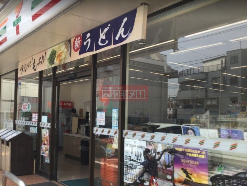コンビニ　セブンイレブン下丸子多摩堤通り店（コンビニ）まで100m