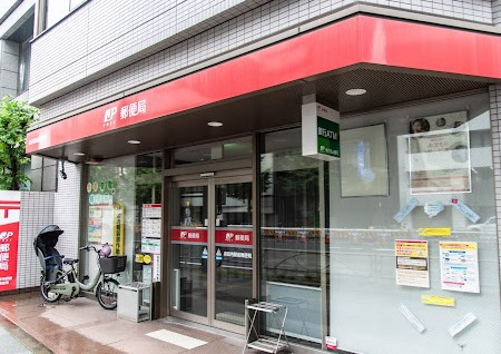 郵便局　泉岳寺駅前郵便局（郵便局）まで108m