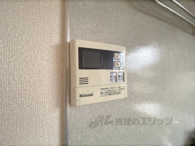 その他設備　給湯器リモコン