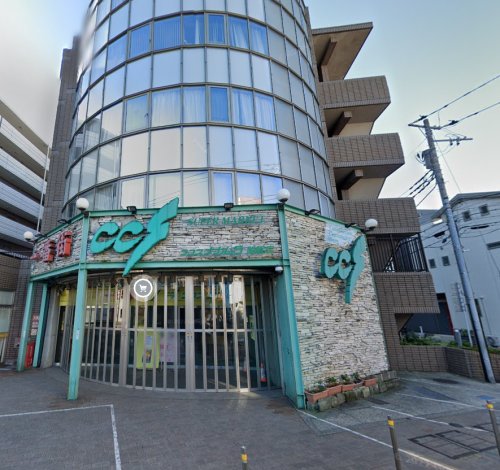 スーパー　FOODS MARKET Selection西新井店（スーパー）まで1644m