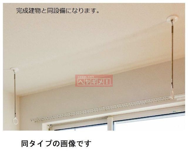 その他設備　設備