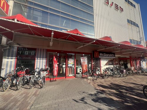 スーパー　スーパーマーケット コノミヤ 鴫野店（スーパー）まで776m
