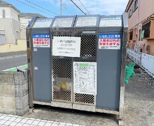 その他　専用ゴミ置き場