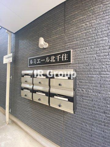 ロビー
