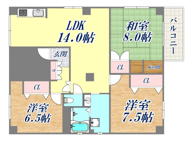 間取り図