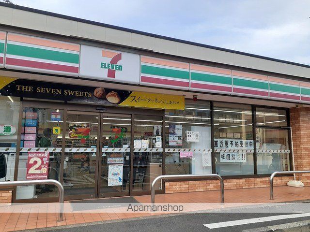 コンビニ　セブンイレブン（コンビニ）まで976m