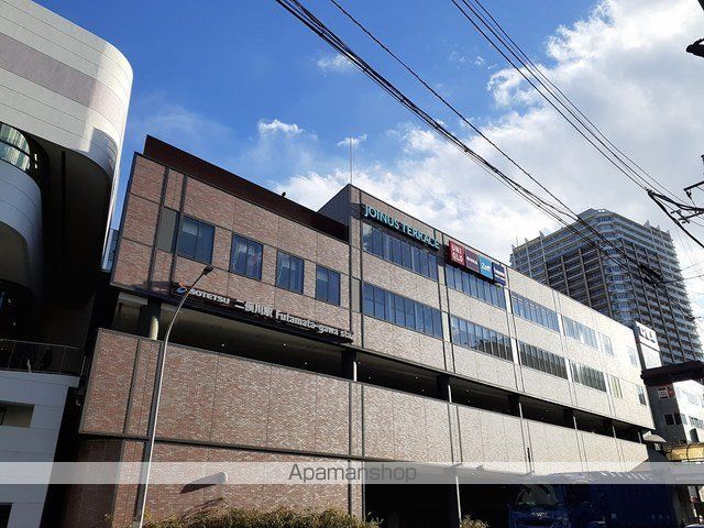 ショッピングセンター　ＪＯＩＮＵＳ　ＴＥＲＲＡＣＥ（ショッピングセンター）まで1605m