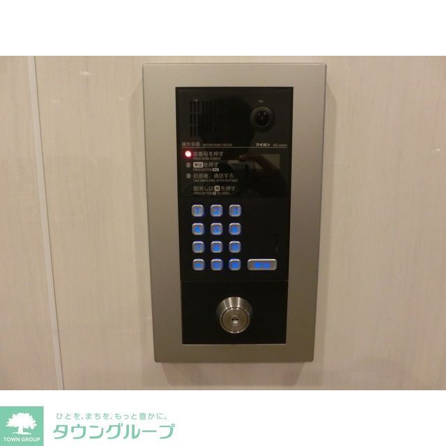 その他　オートロック
