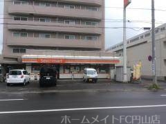 コンビニ　セイコーマート伏見店（コンビニ）まで319m