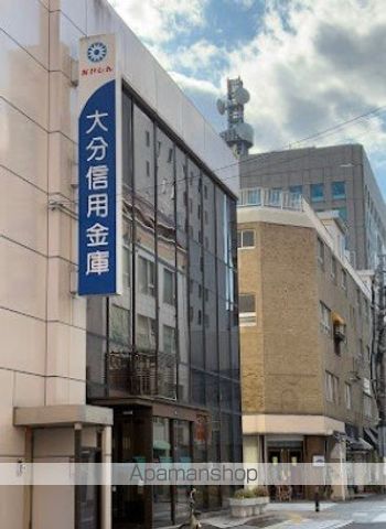 銀行　大分信用金庫府内町支店（銀行）まで199m