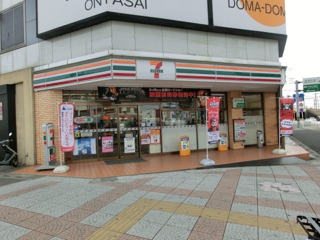 コンビニ　セブンイレブン（コンビニ）まで310m