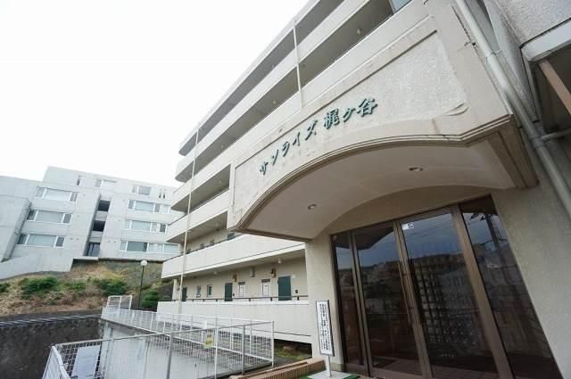 建物外観　サンライズ梶ヶ谷
