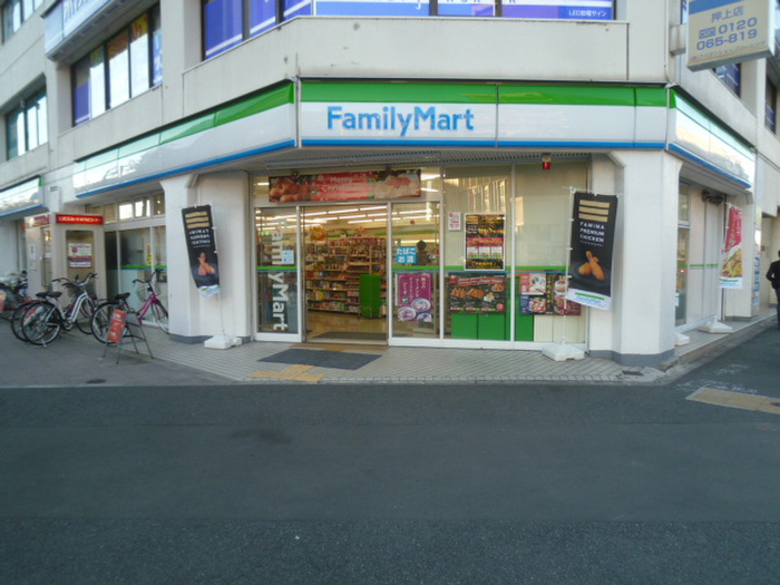 コンビニ　ファミリーマート（コンビニ）まで154m
