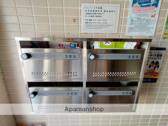 ロビー