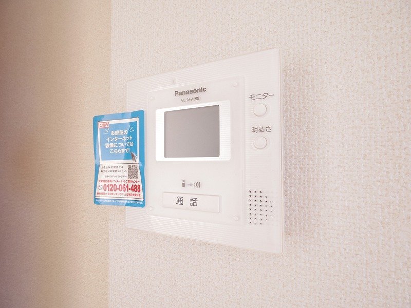セキュリティ　※他号室写真です