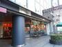 飲食店　スターバックスコーヒー 本郷東大前店（飲食店）まで440m