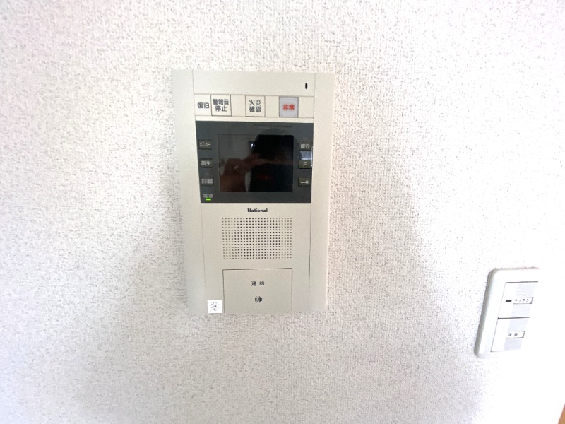 セキュリティ　来客時に活躍です。