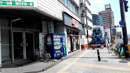 飲食店　吉野家 野里店（飲食店）まで110m