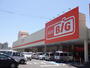 スーパー　ザ・ビッグ 上田中央店（スーパー）まで345m