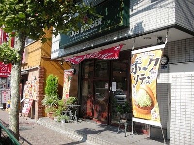 飲食店　モスバーガー 錦糸公園店（飲食店）まで487m
