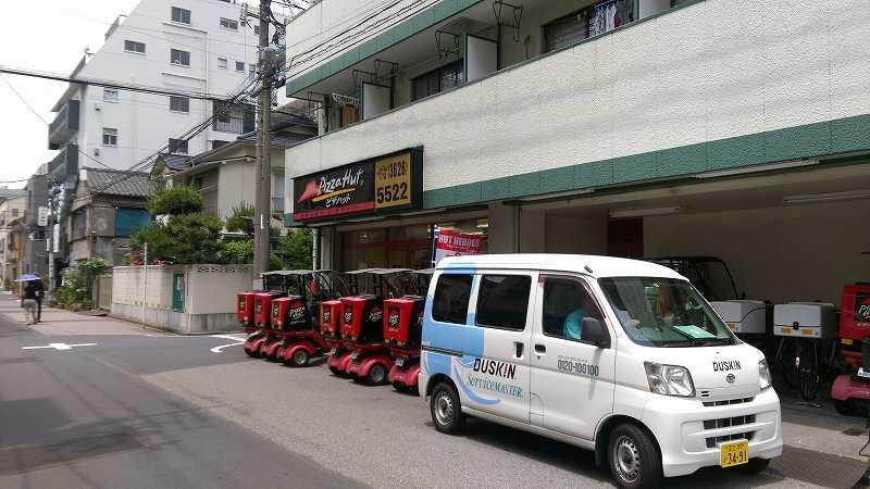 飲食店　ピザハット業平店（飲食店）まで169m