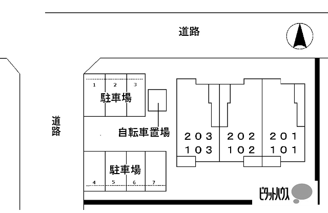 駐車場