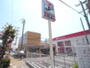 ショッピングセンター　セブンイレブン　宝塚小林５丁目店（ショッピングセンター）まで336m
