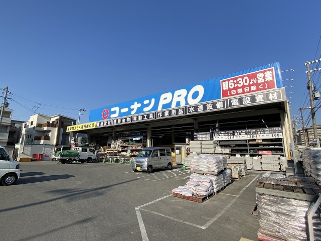 その他　コーナンPRO　城東東中浜店（その他）まで397m